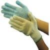 PET Recycled Work Gloves (with Silicone Non-Slip) - Bao tay tái chế PET (Chống trượt)