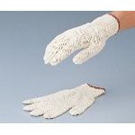 Work Gloves - Bao tay làm việc