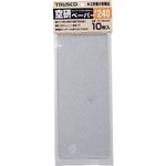 1-3 Cut Paper Series (Dry Sanding Paper)