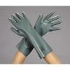 Oil-Resistant and Solvent-Resistant Gloves - Bao tay chống dầu và dung môi