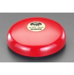 Alarms - Chuông báo cháy