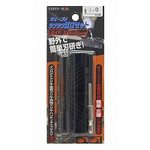 Chainsaw Easy Sharpening Set