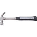 Claw Hammer (Integrated grip)
