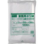 Commercial Polyethylene Bag (Thick Type)