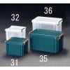Container with Buckles - Hộp đựng với nắp đậy
