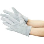 Cowhide Split Leather Gloves, Overall Length 24 cm