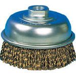 Cup Brush for Electric Tools