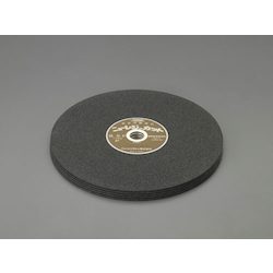 Cutting Grindstone EA843XA