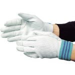Denko Aluminum Gloves