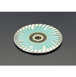 Diamond Cutters - Lưỡi cắt kim cương