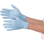 Disposable Ultra-Thin Gloves, Nitrile, without Powder, 100-piece set