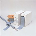 ECO-snap tube (eco-snap tube)