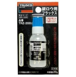 Products for Brazing - Vật tư cho hàn thau