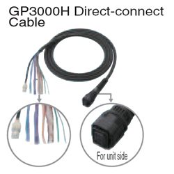 GP3000H Soft Cable (w-o Connector)