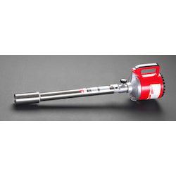 Grass Burner EA303YB