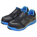 Highly Ventilated Safety Shoes, Mandom Safety Light