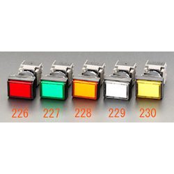 LED Illuminated Square Type Push Button Switch EA940D
