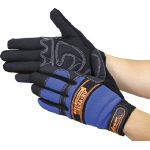 Mechanic Glove 2091-NV