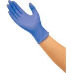 Nitrile, Gloves, 200 pcs