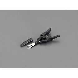 Nose Cutter EA916HC-46