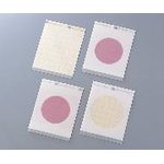Microbe Testing Supplies - Thiết bị thí nghiệm vi khuẩn