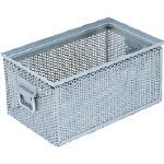 Steel Containers - Khay đựng thép