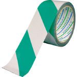 Retro Reflective Tape(White-Green)