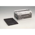 ScotchBrite TM Industrial-Use Pad 7446