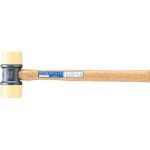 Soft Hammer FP (Iron) Hard II