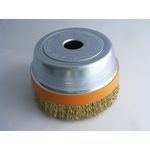 Super Cup (Air Tool-Use)