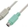 PS/2 Standard Cables - Dây cáp PS/2 tiêu chuẩn
