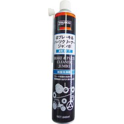 α Break & Parts Cleaner (Quick Drying Type) 840 ML